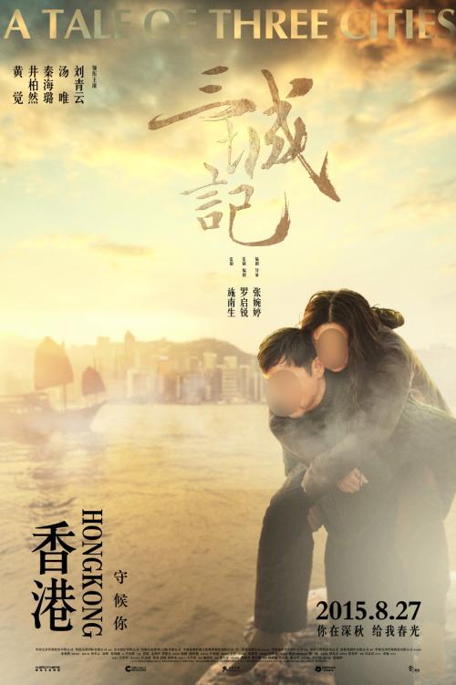 金门浸信会神学院文凭毕业证怎么制作